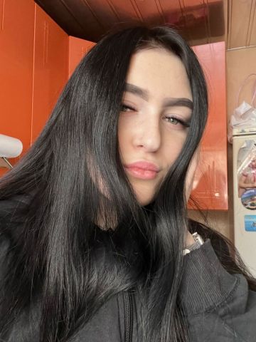 Снежана